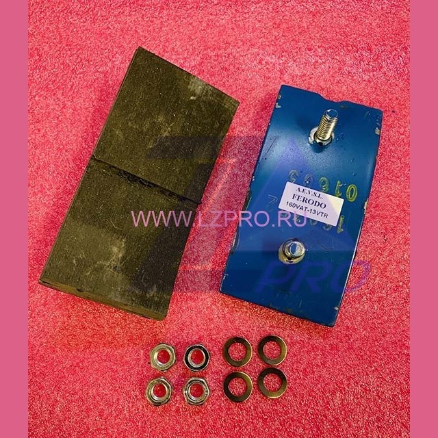 Комплект тормозных колодок A-150 mm 13VTR 160VAT TOC5048B2 Spain Otis