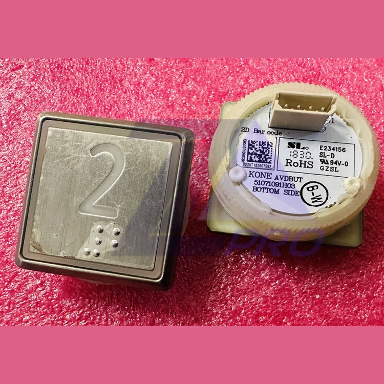 Кнопочный модуль "2" (квадратный толкатель, белая подсветка, AVDBUT 51071091H03) KM51071090G04 Kone