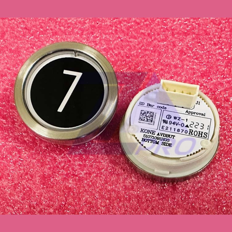 Модуль кнопочный "7" AVDBUT (толкатель черного цвета, белая подсветка) 51071091H03 Kone