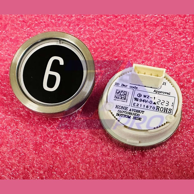 Модуль кнопочный "6" AVDBUT (толкатель черного цвета, белая подсветка) 51071091H03 Kone