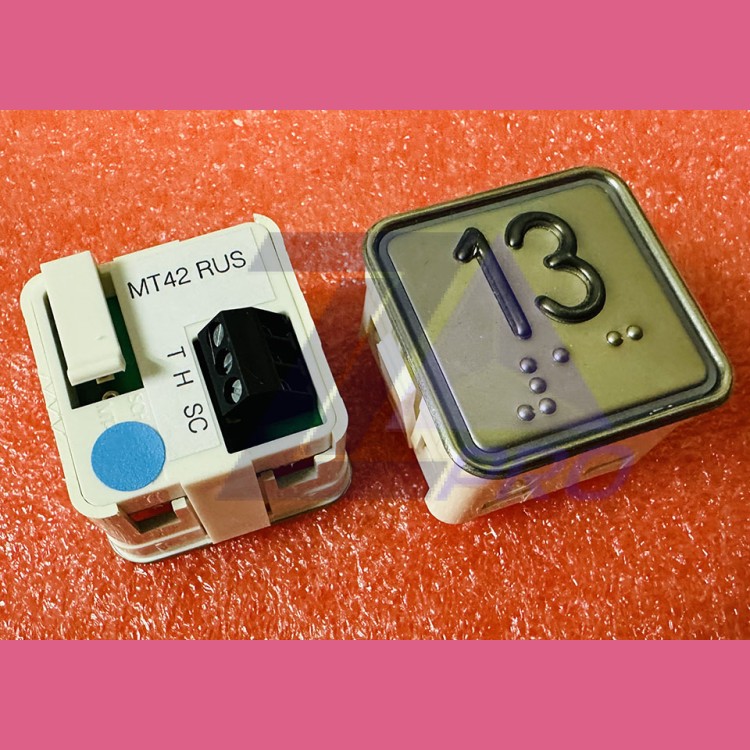 Модуль кнопочный "13" синяя подсветка с шрифтом Брайля MT42 RUS Schaefer ЩЛЗ