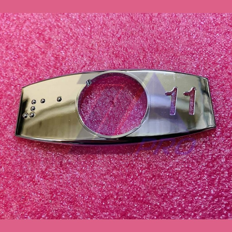 Чиклет "11" хром с шрифтом Брайля FAA396J111 Otis