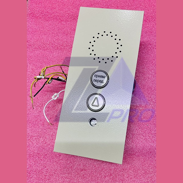 Пост вызывной с функцией переговорного устройства и ключевиной ПЛВ13-К1М0101 ШУЛК ШУЛМ ЩЛЗ