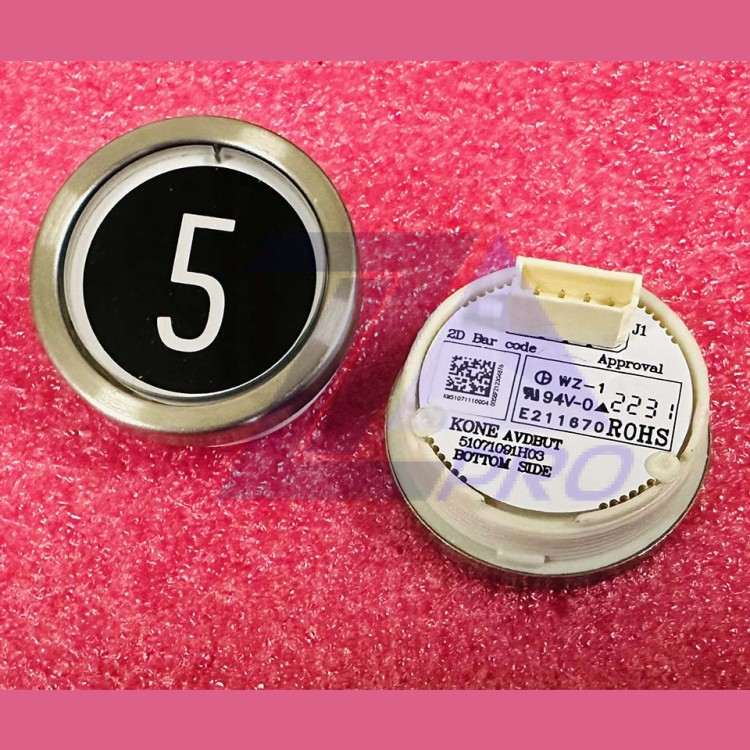 Модуль кнопочный "5" AVDBUT (толкатель черного цвета, белая подсветка) 51071091H03 Kone