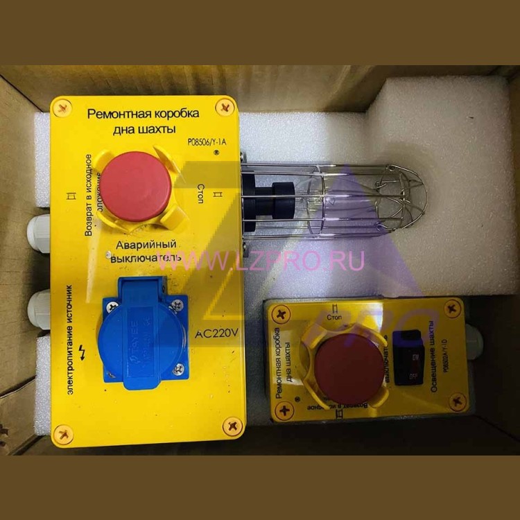 Комплект блоков приямка с выключателем освещения, кнопкой стоп, розеткой 220В XAA23750N2 XAA23750N4 Otis