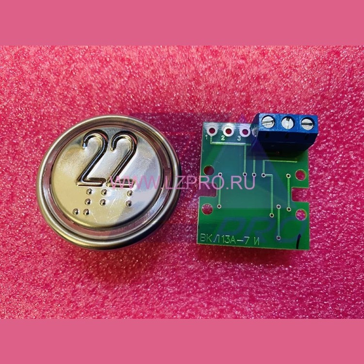 Модуль кнопочный 22 ВКЛ13А-7И ИМКИ.758724.110 ЩЛЗ