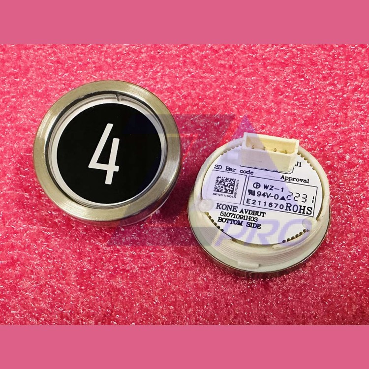 Модуль кнопочный "4" AVDBUT (толкатель черного цвета, белая подсветка) 51071091H03 Kone