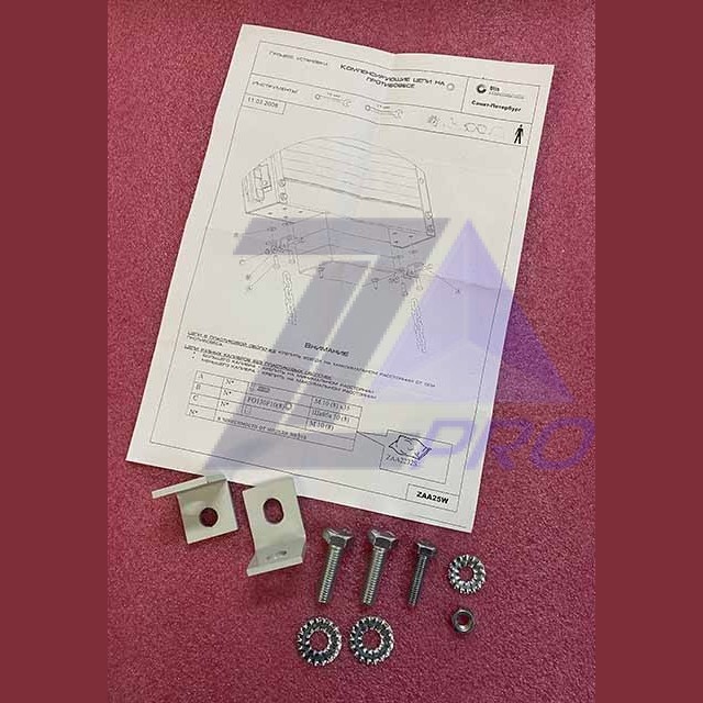 КРЕПЛЕНИЕ КОМПЛЕКТА ЦЕПИ НА ПРОТИВОВЕС ZAA2232S4