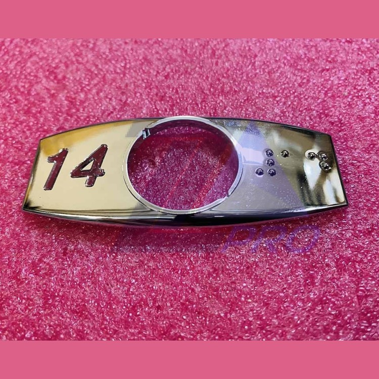 Чиклет "14" хром с шрифтом Брайля FAA396J114 Otis