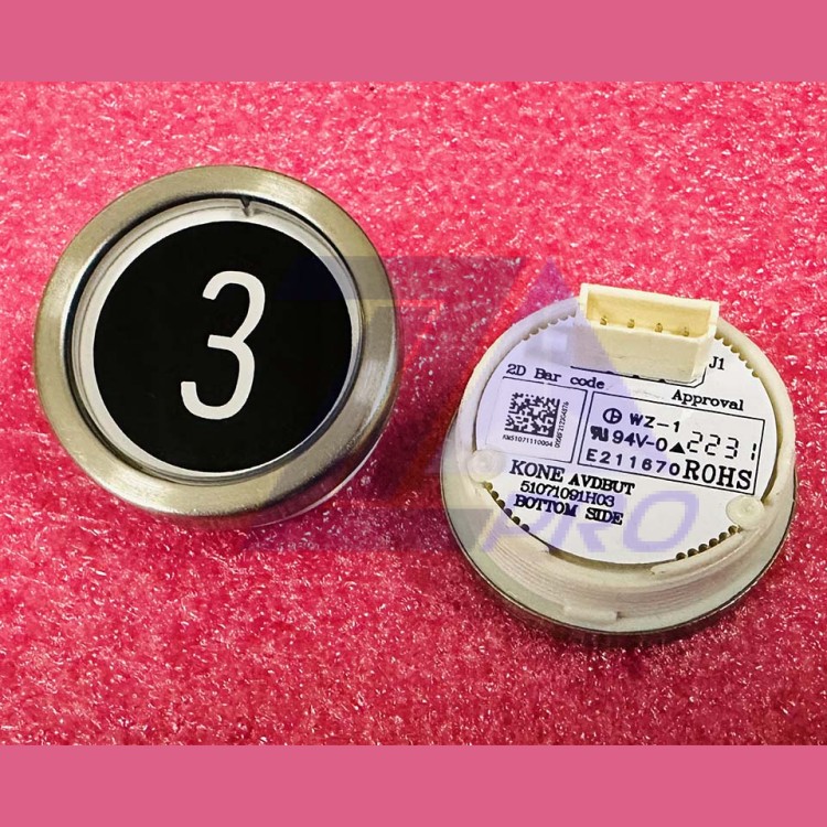 Модуль кнопочный "3" AVDBUT (толкатель черного цвета, белая подсветка) 51071091H03 Kone