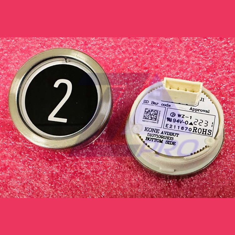 Модуль кнопочный "2" AVDBUT (толкатель черного цвета, белая подсветка) 51071091H03 Kone