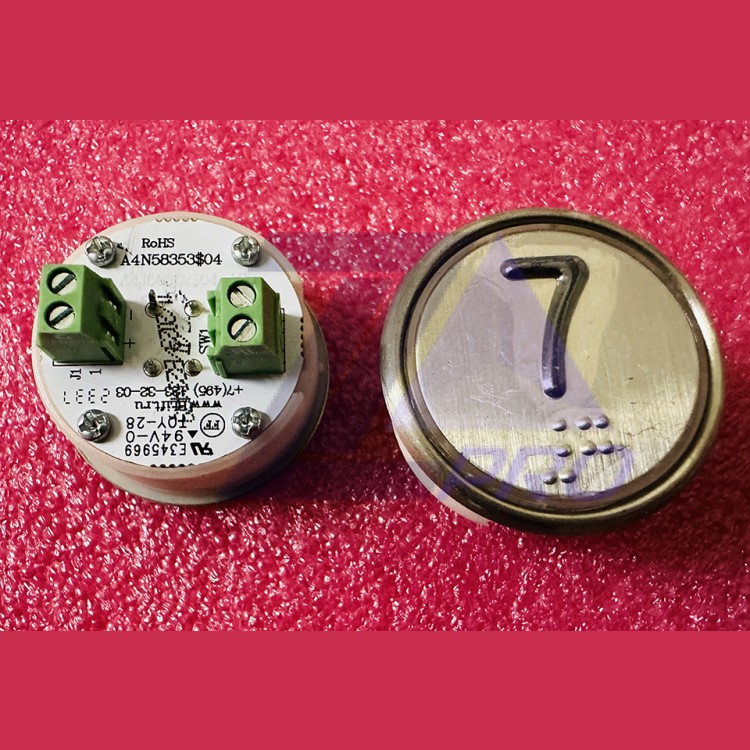 Модуль кнопочный белая подсветка код брайля "7" A4N58353$04 BBP-R302-VCPLT-S-W-07 (MA2D04-S-W-07)