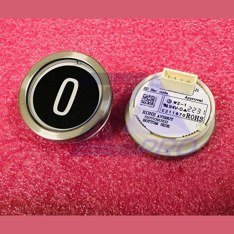 Модуль кнопочный "0" AVDBUT (толкатель черного цвета, белая подсветка) 51071091H03 Kone