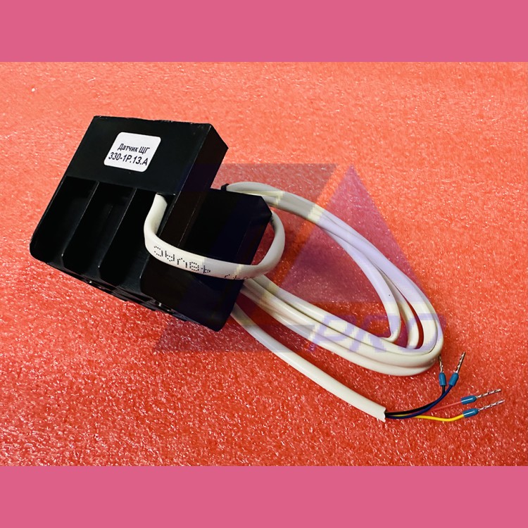 Датчик щелевой ЩГ330-1Р.13