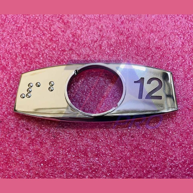 Чиклет 12 хром с шрифтом Брайля FAA396J999-R-12-B Otis