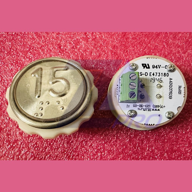 Кнопочный модуль с шрифтом Брайля 15 разъём под винт A4N107639 MA2D04-D-R-15 ЩЛЗ КМЗ