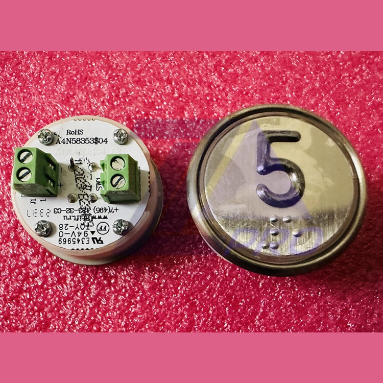 Модуль кнопочный белая подсветка код брайля "5" A4N58353$04 BBP-R302-VCPLT-S-W-05 (MA2D04-S-W-05)