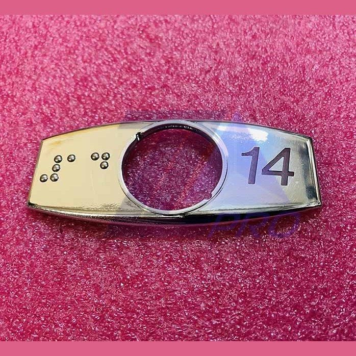 Чиклет "14" хром с шрифтом Брайля FAA396J999-R-14-B Otis