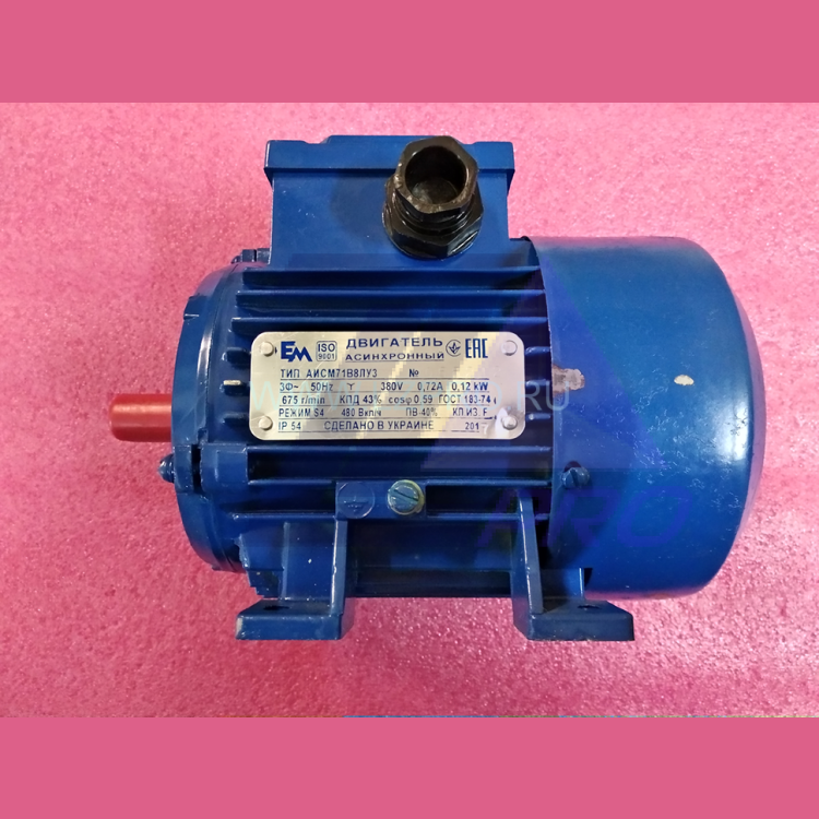 Двигатель асинхронный АИСМ71 В8 ЛУЗ