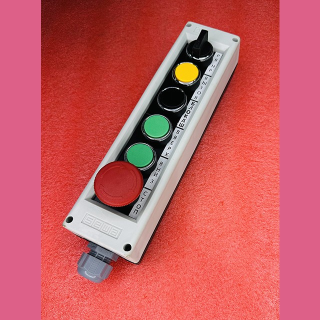 Пульт ревизии (пост кнопочный без проводов) ПР-01 Emas