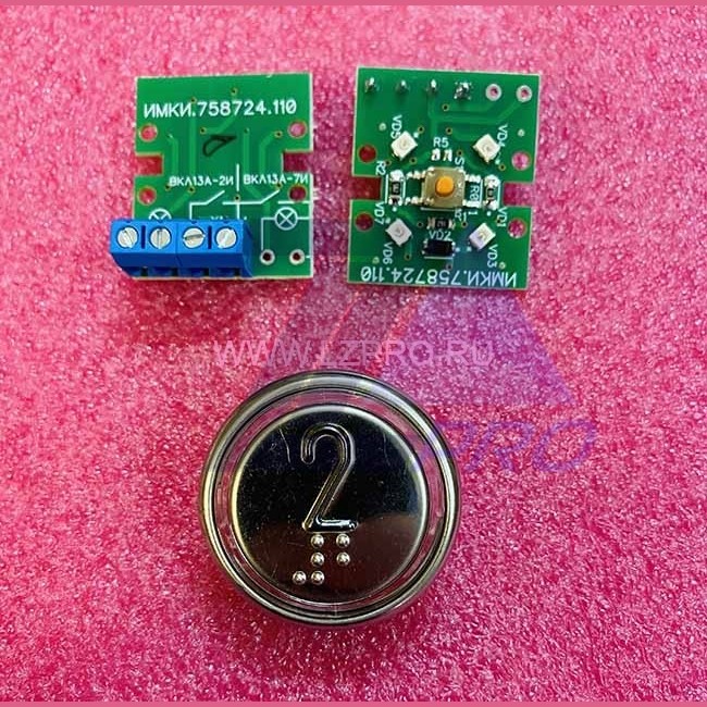 Выключатель кнопочный "2" ВКЛ13А-2-4И ДС730836572.1