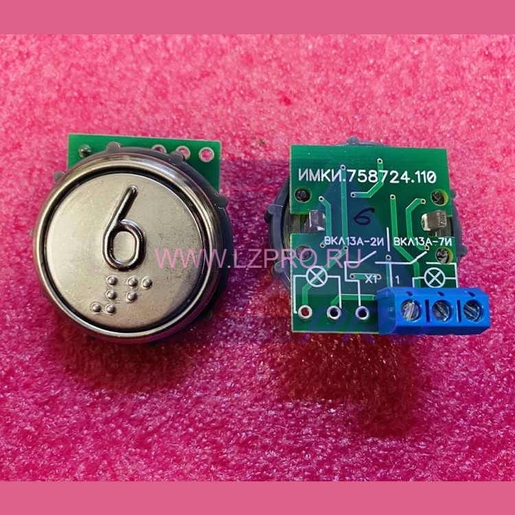 Модуль кнопочный круглый с гайкой код Брайля "6" ВКЛ13А-7-4П