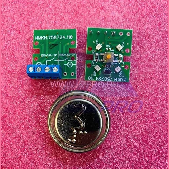 Выключатель кнопочный "3" ВКЛ13А-2-4И ДС730836572.1