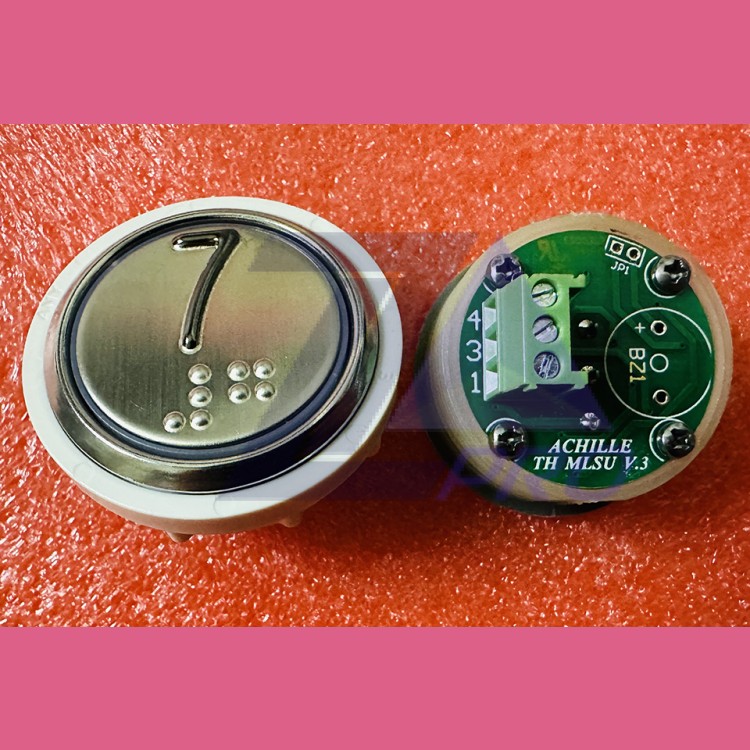 Кнопочный модуль 7 с кодом Брайля, синяя подсветка, MLSU, Achille light VEGA