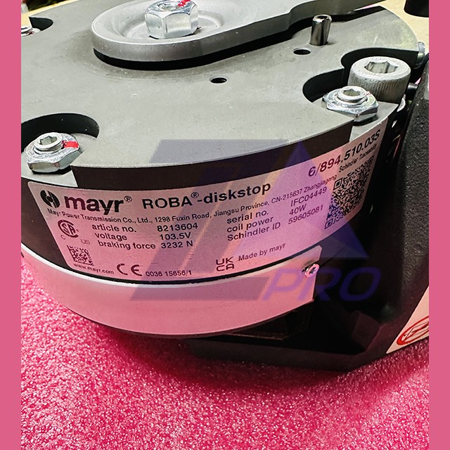 Электромагнит тормоза ID 59605081 Mayr Schindler