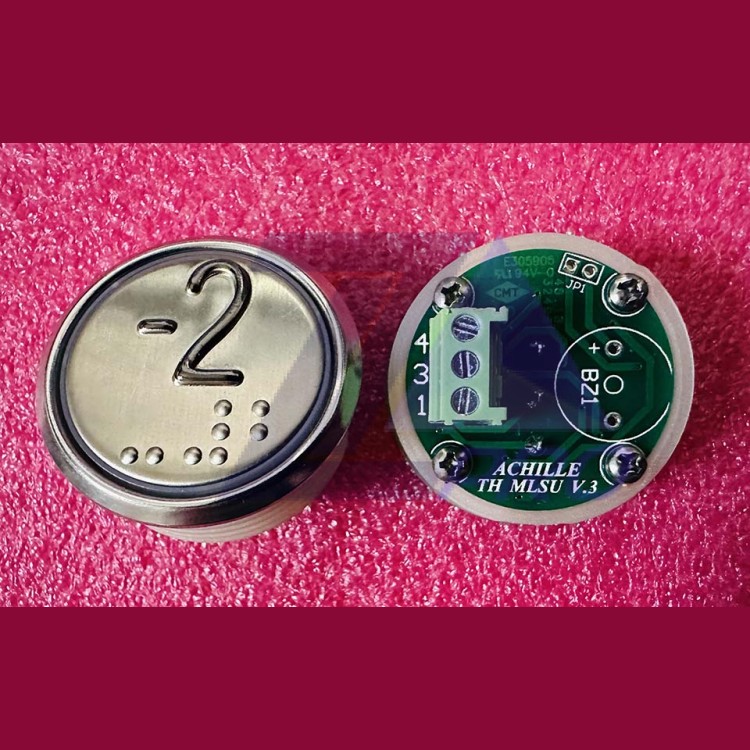 Кнопочный модуль "-2" с кодом Брайля, красная подсветка, MLSU, Achille light VEGA