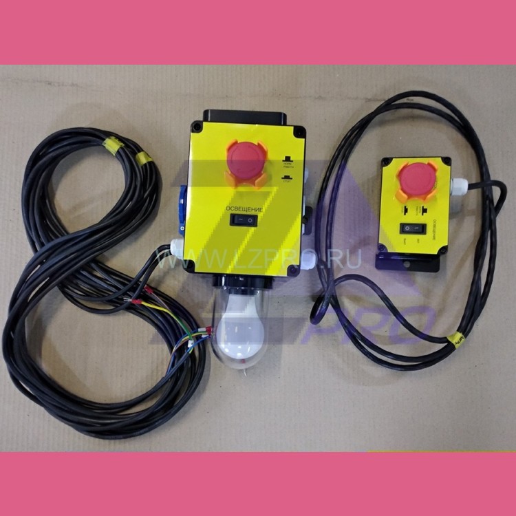 Блок управления с аварийной кнопкой и ремонтной связью в приямок в комплекте с блоком управления с аварийной кнопкой BJ241 BJ341 BST 1