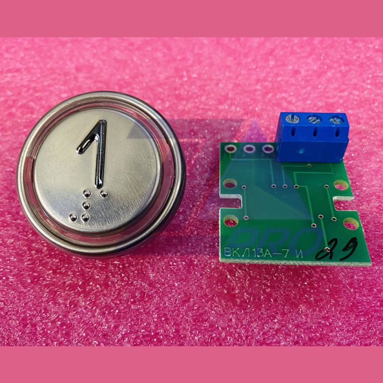 Модуль кнопочный 1 (выдавленная надпись, код Брайля, разъем под винт) ВКЛ13А-7И ИМКИ.758724.110 ЩЛЗ