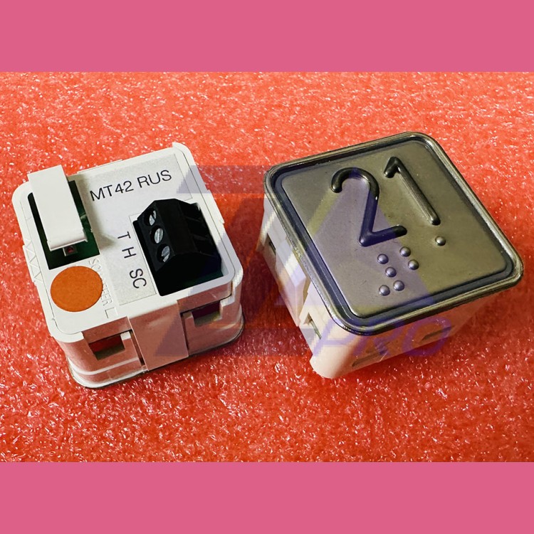 Модуль кнопочный "21" красная подсветка с шрифтом Брайля MT42 RUS Schaefer ЩЛЗ