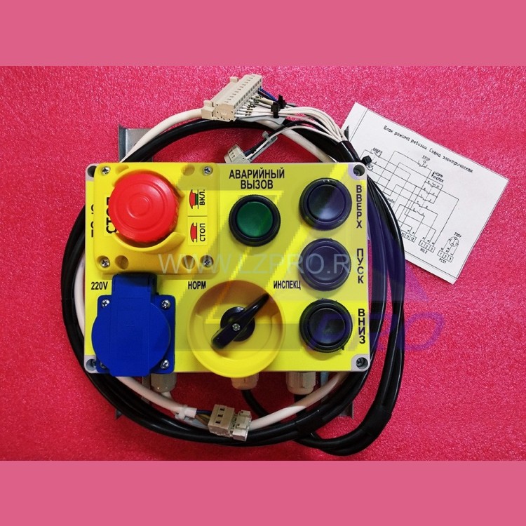 Пост режима ревизии ZAA25400DS1/DAA24831L/ZAA24830R3 Otis