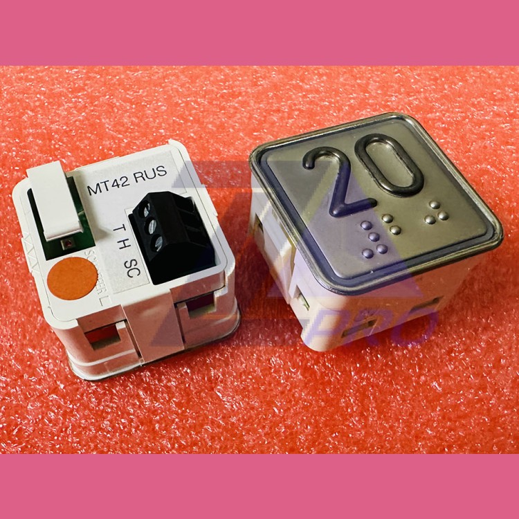 Модуль кнопочный "20" красная подсветка с шрифтом Брайля MT42 RUS Schaefer ЩЛЗ