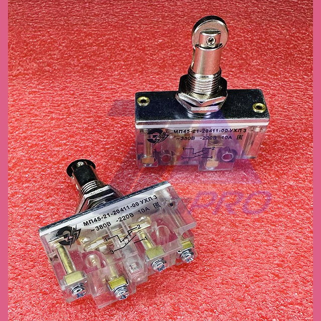 Микропереключатель МП45-21-20411-00УХЛ3