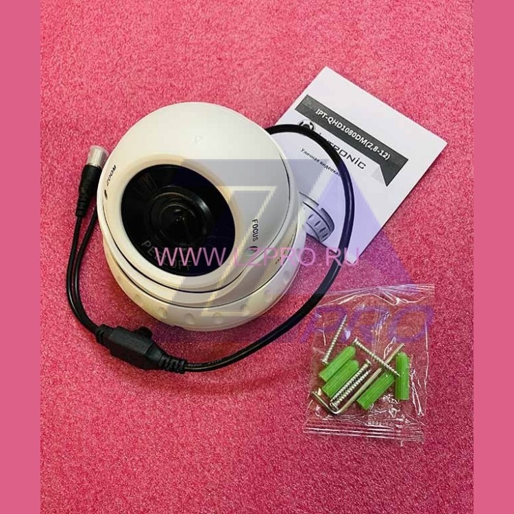 Цветная купольная антивандальная (AHD/CVI/TVI/CVBS) видеокамера IPTRONIC