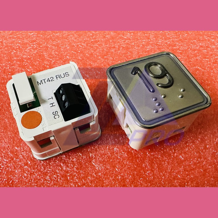 Модуль кнопочный "19" красная подсветка с шрифтом Брайля MT42 RUS Schaefer ЩЛЗ