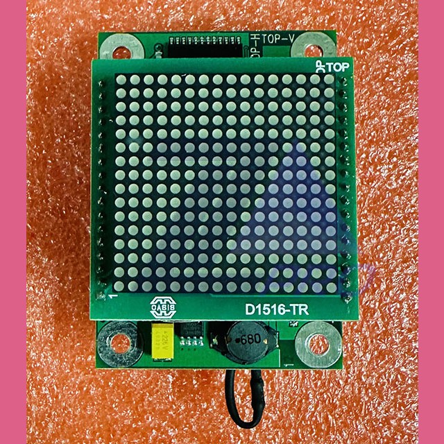 Индикатор направления движения EAZ-256 LiftMaterial