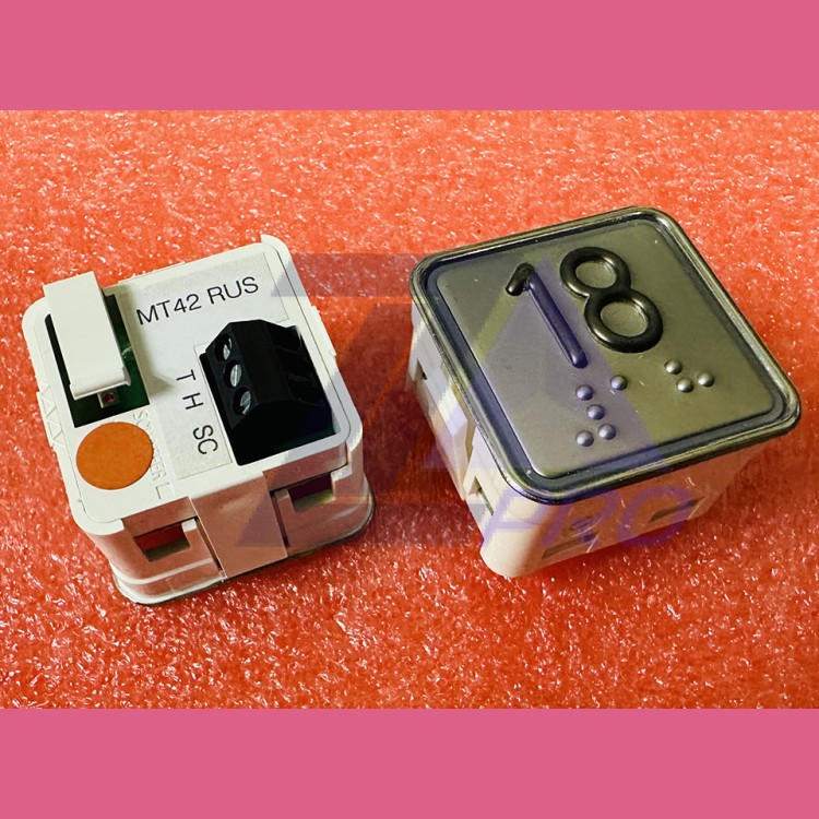 Модуль кнопочный "18" красная подсветка с шрифтом Брайля MT42 RUS Schaefer ЩЛЗ