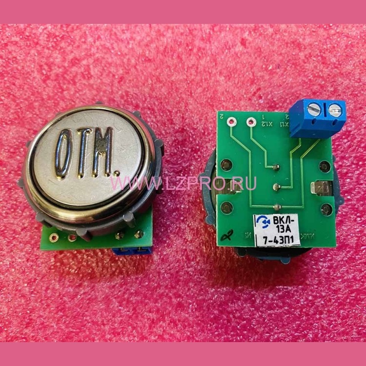 Модуль кнопочный круглый с гайкой "ОТМ." ВКЛ13А-7-43П1