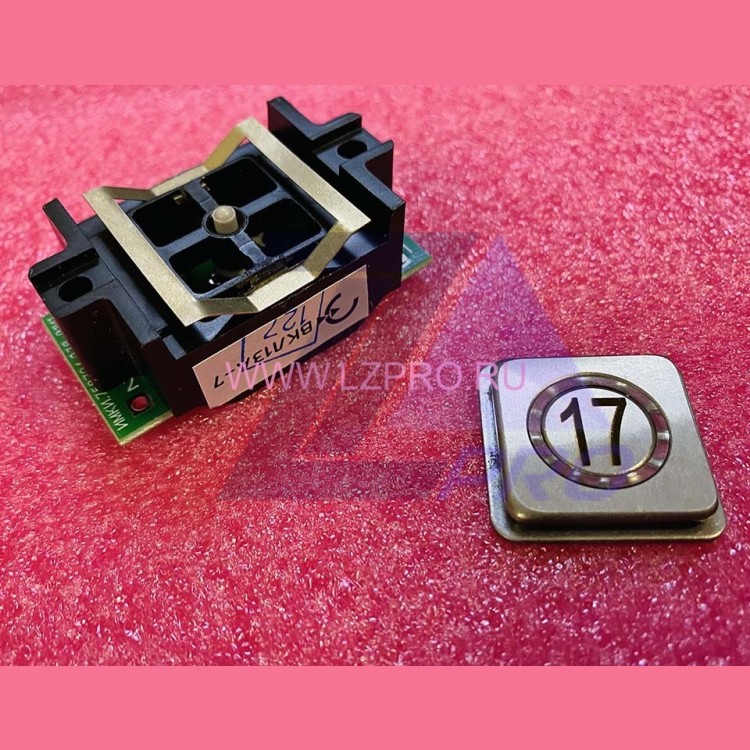 Модуль кнопочный квадратный "17" ВКЛ13А-7 ДС730836362.1 ЩЛЗ