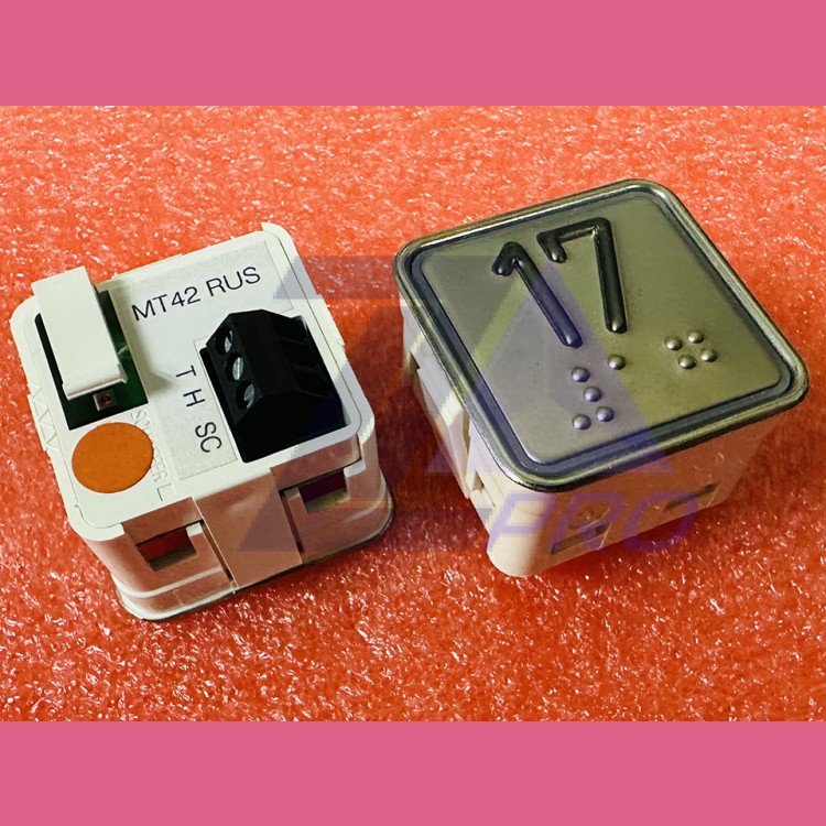 Модуль кнопочный "17" красная подсветка с шрифтом Брайля MT42 RUS Schaefer ЩЛЗ