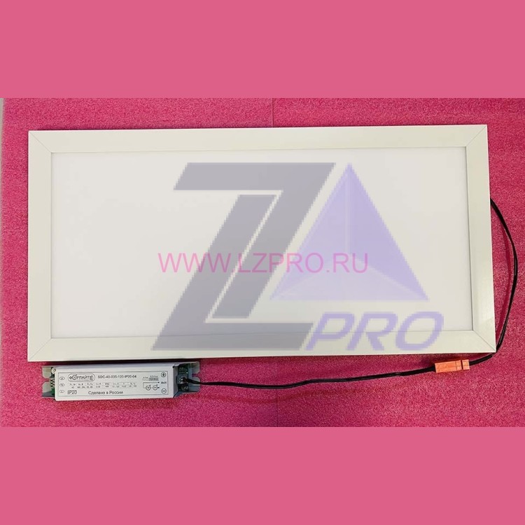 Светильник светодиодный 595х295х9мм 30Вт LMPRS.Office Slim 9.295 ZAA24710Z4