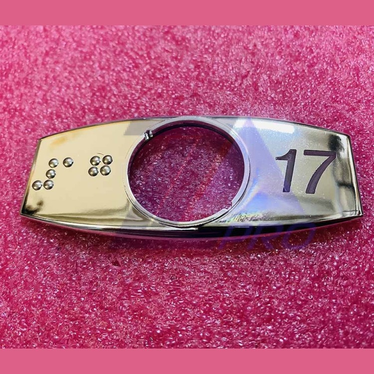 Чиклет "17" хром с шрифтом Брайля FAA396J117 Otis