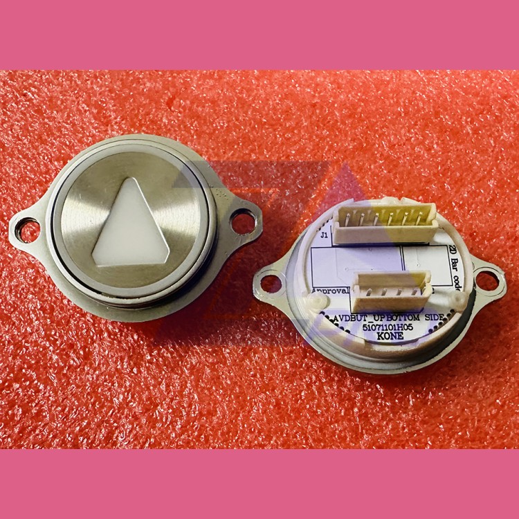 Кнопочный модуль СТРЕЛКА ВВЕРХ (красная подсветка, крепление на шпильки) KM863052G005H093 Kone