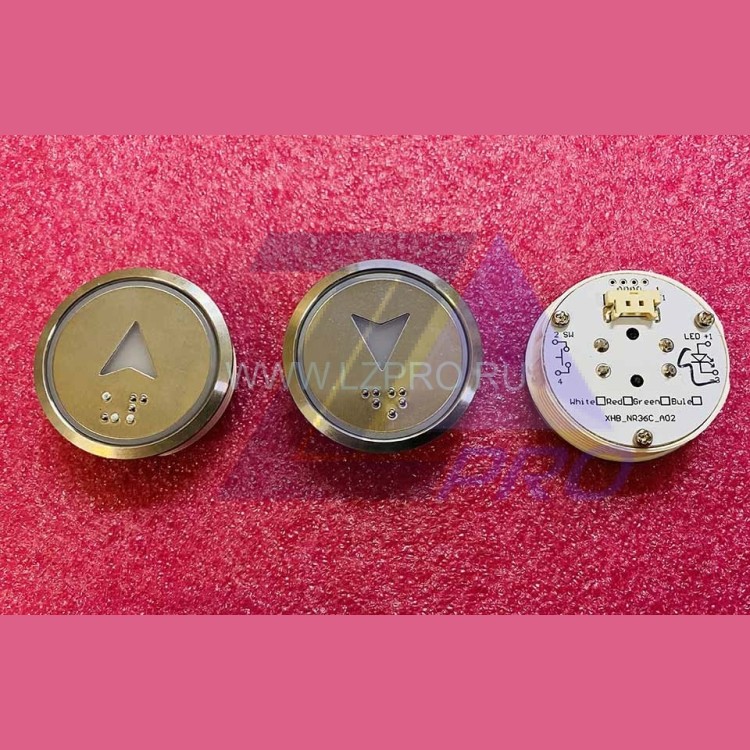 Кнопка вызова (стрелка вверх/вниз) d-36mm белая круговая подсветка NR36C