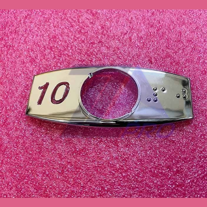 Чиклет "10" хром с шрифтом Брайля FAA396J110 Otis