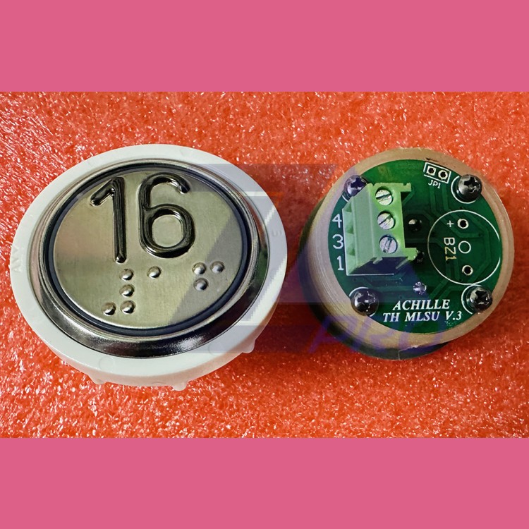 Кнопочный модуль 16 с кодом Брайля, синяя подсветка, MLSU, Achille light VEGA