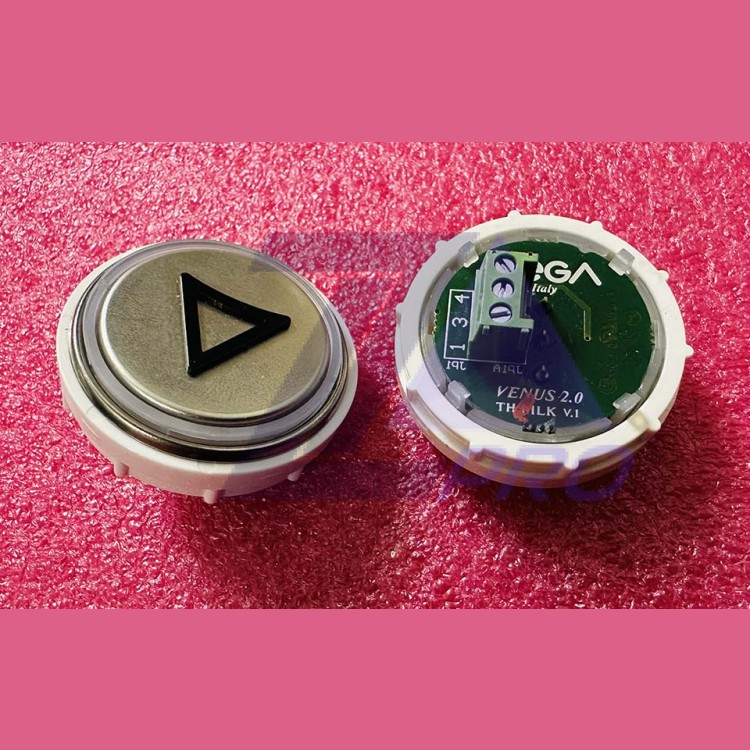 Модуль кнопочный красная подсветка MLK "стрелка" Venus Vega